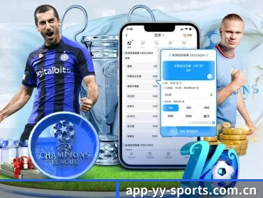 易游体育中国官网 APP
